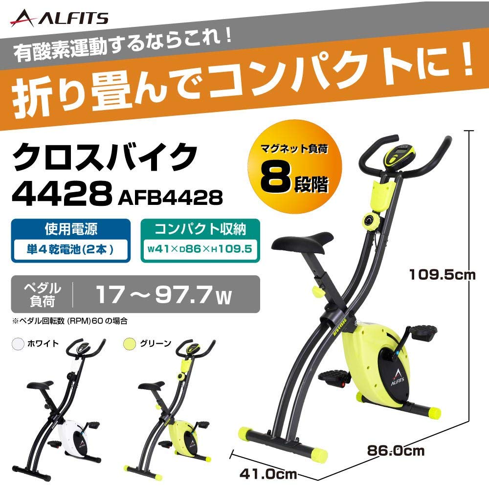 はりこふ 楽天市場】CPふんばるマン クーラーボックス滑り止め 4個入